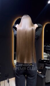 Биксипластия волос в WOW HAIR